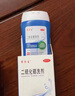 希尔生二硫化硒洗剂 2.5%*150g 适用于头皮屑头皮脂溢性皮炎花斑癣(汗斑)二硫化硒洗发水二氧化硒去屑洗发水 实拍图