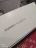 HUAWEI Pura 80 Pro  12GB+256GB 釉黑一英寸主摄  个性色卡 AI辅助构图 华为鸿蒙智能手机 实拍图