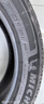 米其林（MICHELIN）汽车轮胎 245/45R18 100W 浩悦五代 Primacy 5 适配奔驰E级 晒单实拍图
