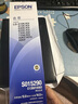 爱普生C13S015583原装色带(色带架含芯)黑色单支装(适用于LQ-610KII/615KII/630KII等)色带架:13mm*14m 实拍图