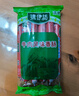 双汇 清伊坊清真牛肉风味香肠火腿肠 500g 休闲零食 露营 速食 烧烤 实拍图