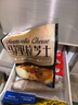 安佳新西兰进口 原制马苏里拉芝士碎208g 烘焙披萨焗饭意面组合 黄油10g*10块+芝士碎208g*2 实拍图