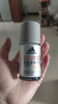 阿迪达斯（adidas）走珠香体液腋下清新香体滚珠爽身香水淡香走珠液 男士劲能走珠50ml 实拍图
