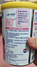  肽敏舒 含乳糖 深度水解配方粉 400g*4 实拍图