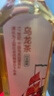 农夫山泉 东方树叶乌龙茶500ml*15瓶无糖茶饮料0糖0脂0卡整箱装解渴饮品 实拍图