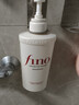 FINO芬浓 透润美容液洗发露550ml*2 洗发水液洗头膏修护烫染受损日本 实拍图