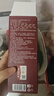 同仁堂品牌 北京同仁堂菊花枸杞决明子肝护熬夜加班   26年3月5日到期 实拍图