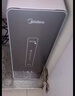 美的（Midea）中央软水机家用双罐大流量小型厨下式全自动超薄中央全屋净水软水系统 软化水除垢净水器套装 实拍图