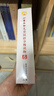 小羊上山分级阅读第123456级全套儿童绘本3-6岁幼儿园推荐0-3岁宝宝睡前故事书启蒙早教图书小班学前识字语言汉语读物 【分级阅读】小羊上山第6级 全10册 实拍图