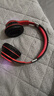 100W+热销 重磅新品】华强北顶配1：1头戴式蓝牙耳机2025年最新款蓝牙真无线电竞游戏电脑降噪 银河红+酷炫灯光支持TF卡+音频线 实拍图