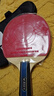 蝴蝶（BUTTERFLY）D5乒乓球拍单拍直拍进攻弧圈双面反胶5层板2.2厚海绵含拍包 实拍图