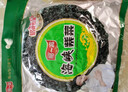 阿一波海峡紫菜100g含调料 南北海产干货 干坛紫菜花汤 海峡100g*1包 实拍图