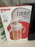 贝亲（Pigeon）自然成长翻盖直饮吸管 大童奶瓶330ml 经典款 18月+  AA278 实拍图