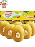 佳沛（zespri）新西兰  阳光金奇异果25-27粒原箱特大果单果约122-146g  猕猴桃 实拍图