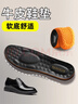 奥康（Aokang）牛皮鞋垫真皮柔软皮鞋男鞋垫运动鞋高弹海绵军训久站不累减震透气 实拍图