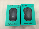 罗技（Logitech）M221 轻音鼠标 无线鼠标 办公鼠标 对称鼠标 带无线微型接收器 雾霭蓝 实拍图
