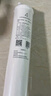 米家小米净水器复合滤芯PPC3 白色 适用于小米H800G、H800GPro、米家800G F3-PPC 实拍图