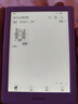 掌阅（iReader）【新品发布】Neo3 6英寸电子书 智能阅读器 墨水屏电纸书 看书学习漫画AI平板电脑 轻薄便携 相遇 实拍图