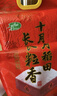 十月稻田 2025年新米 寒地之最 东北长粒香大米 8斤*4/箱装 品质甄选 实拍图