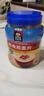 桂格（QUAKER）即食燕麦片1000克罐装 营养早餐 膳食纤维 零添加白砂糖 实拍图