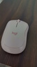 罗技（Logitech）M221轻音鼠标 无线鼠标 办公鼠标 对称鼠标 带无线微型接收器 茱萸粉 实拍图