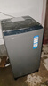 海尔（Haier）全自动波轮洗衣机8KG小型 家用宿舍出租房 家电国家补贴以旧换新京东自营XQB80-Z10D0 实拍图