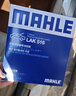 马勒（MAHLE）带炭PM2.5空调滤芯LAK516(凯美瑞18前卡罗拉雷凌锐志RAV4威驰致炫 实拍图
