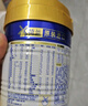 美素佳儿（Friso）皇家幼儿配方奶粉 3段（1-3岁幼儿适用）400g 乳铁蛋白（新国标） 实拍图