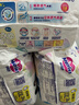 花王妙而舒品牌进口拉拉裤XXL26片(15-28kg)加加大号尿不湿弹力腰围 实拍图
