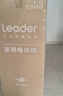 统帅（Leader）海尔冰箱出品180L两门家用小冰箱BCD-180LLC2E0C9以旧换新 实拍图