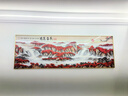 瑞尚（RUISHANG） 新中式客厅装饰画大气山水画横版沙发背景墙画挂画轻奢晶瓷壁画 鸿运当头A 210*70/晶瓷面/适合3m沙发 实拍图