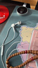 Apple/苹果 USB-C接口有线耳机 type-c接口有线耳机苹果耳机 苹果17有线耳机笔记本耳机游戏音乐 实拍图