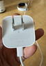Apple/苹果 40W USB-C充电器动态调节功率 type-c充电器苹果手机充电 苹果17手机充电器 实拍图
