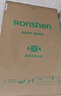 容声200升冰柜家商两用冷藏冷冻转换单温一级能效节能省电卧式冷柜以旧换新 BD/BC-200E10HNLAJ珍珠白 200L 实拍图