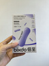 倍至（bixdo）元气胶囊冲牙器洗牙器便携式家用水牙线洗牙器牙齿冲洗器成人正畸儿童 青少年生日礼物 A30 Pro 日常清洁丨春森绿 实拍图