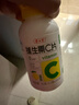 养生堂VC咀嚼片300片（柠檬味）养好全家补充维生素c 蓝帽认证 实拍图