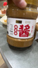 六必居京觅联名 纯芝麻酱 618g 凉拌面热干面酱火锅蘸料 实拍图