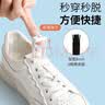 FOOTOPPO懒人鞋带免系卡扣黑色鞋带扣松紧弹力免系鞋带免绑运动鞋绳固定器 实拍图