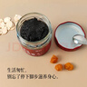 古方西洋参玉灵膏220g 桂圆红糖西洋蒸制气血养生膏滋补营养品女 实拍图