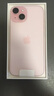 Apple/苹果【政府补贴需现场签收激活】 iPhone 15 (A3092) 128GB 粉色 支持移动联通电信5G 双卡双待 实拍图