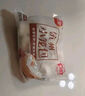 三全中式早餐半成品速冻夜宵面点系列年货送礼 原味南瓜饼300g 实拍图