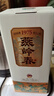 华都 燕岭春知春 酱香型白酒 53度 500ml 单瓶装 实拍图