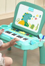 BAOLI儿童游戏桌宝宝多功能点触学习桌玩具电子琴音乐启蒙小孩生日礼物 宝丽多功能点触学习桌（浅蓝） 实拍图