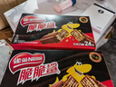 雀巢（Nestle）脆脆鲨威化饼干巧克力味48条*18.6g 共892.8g 零食 实拍图