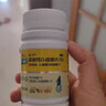 迪巧儿童钙60粒*3礼盒儿童钙片青少年3-4-15-17岁补钙京东自营碳酸钙d3咀嚼片含维生素d不易便秘非液体钙 实拍图