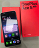 一加 Ace 5 至尊版 12GB+512GB 幻影黑 oppo 天玑 9400+ 风驰游戏内核 游戏电竞性能手机 国家补贴 实拍图