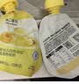 不二宝贝雪梨枇杷汁金银花婴儿苹果水儿童果汁搭无糖饮料秋梨膏 【5袋 | 6月+尝鲜】婴幼儿雪梨枇杷水 80g*5袋 实拍图