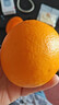 京觅秭归纽荷尔脐橙3斤单果150g+商超同款好货 甜橙子新鲜源头直发 实拍图