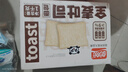 盼盼 全麦吐司面包1000g 切片早餐面包三明治吐司粗粮0蔗糖面包片 实拍图