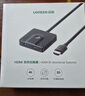 绿联HDMI2.0双向切换器二进一出4K60Hz高清1分2一拖二 笔记本电脑扩展接显示器分屏电视投屏投影70607 实拍图